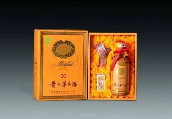 魏都年份酒回收